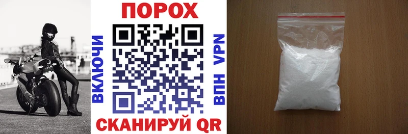 АМФ Розовый  что такое   Коломна 