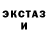 Метадон мёд Alya Svetlina