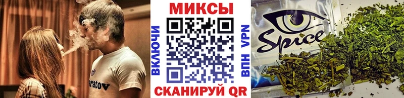 Бутират оксибутират  Коломна 