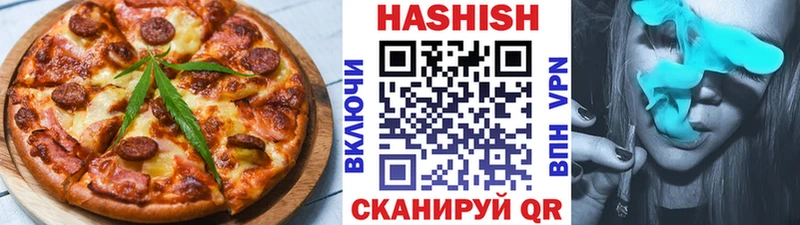 omg ССЫЛКА  Коломна  Canna-Cookies марихуана  дарнет шоп 