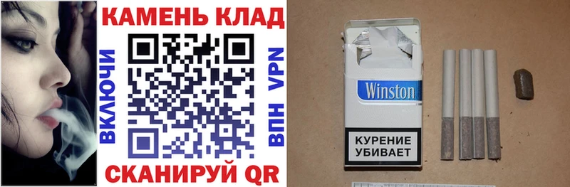 МЕГА ONION Коломна ГАШИШ Premium