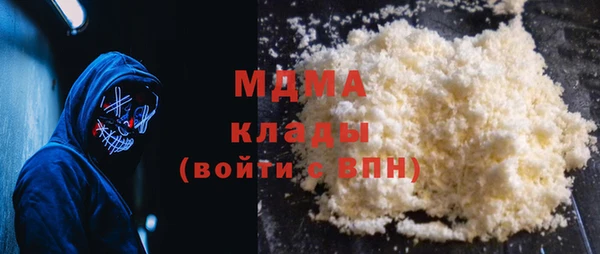 ешки Арсеньев
