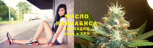 стаф Балабаново