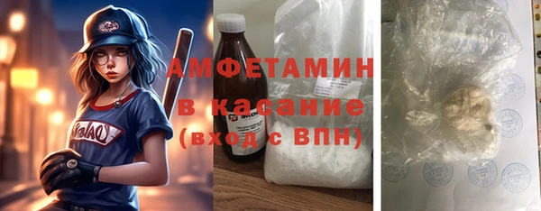 стаф Зеленодольск