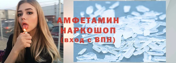 ешки Арсеньев