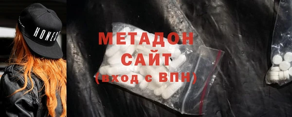 стаф Балабаново