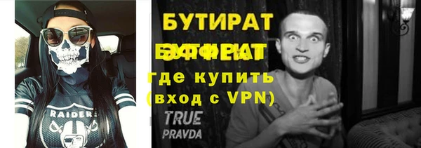 ешки Арсеньев