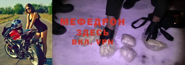 бутират Баксан