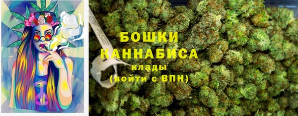 спиды Армянск