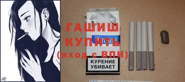 бутират Баксан