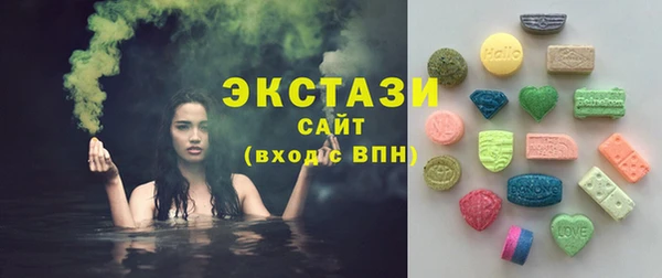 стаф Балабаново