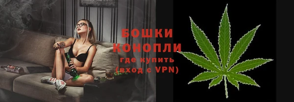 стаф Балабаново