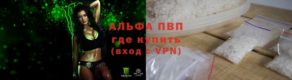 бутират Баксан