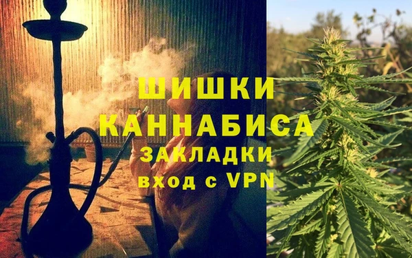 стаф Балабаново