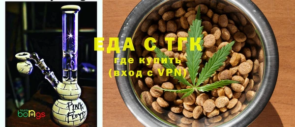 стаф Балабаново