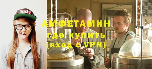 2c-b Зерноград