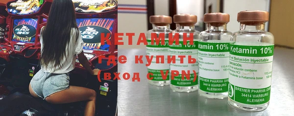 стаф Балабаново