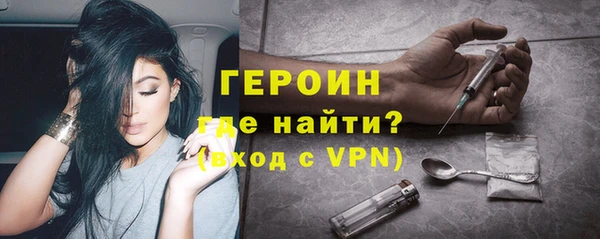бутират Баксан
