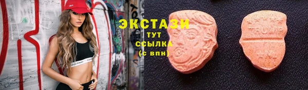 стаф Балабаново