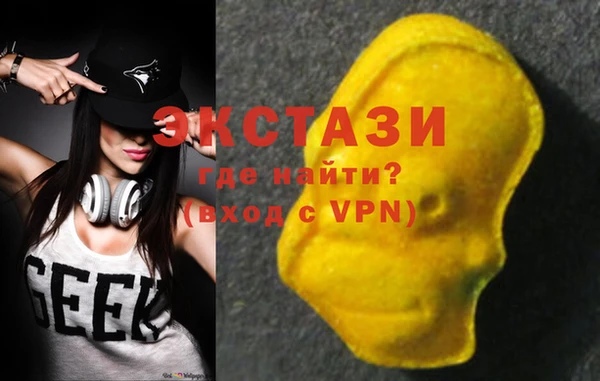бутират Баксан