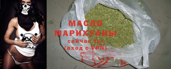стаф Балабаново