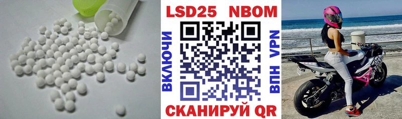 ЛСД экстази ecstasy  Коломна 