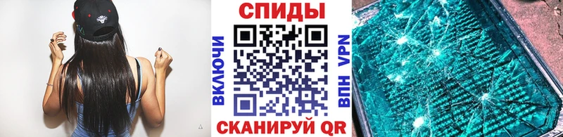 Первитин витя  Коломна 