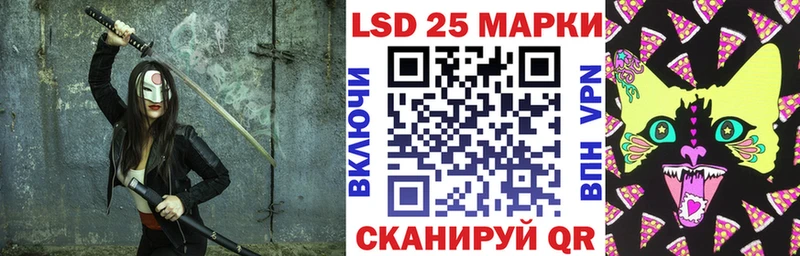 Марки N-bome 1,8мг  Коломна 